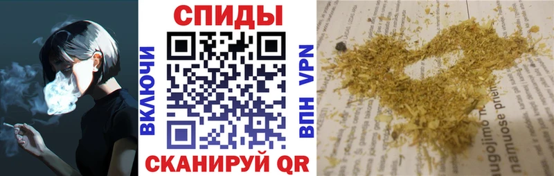 БУТИРАТ BDO Славянск-на-Кубани
