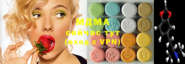 а пвп мука Бугульма