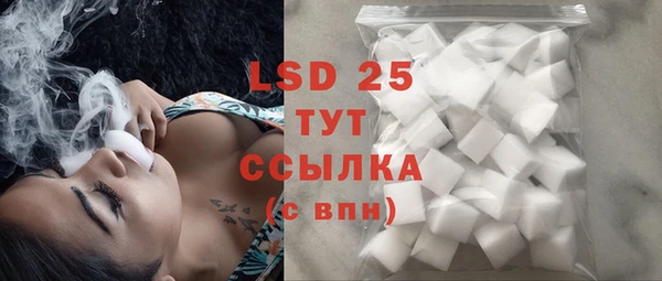 а пвп мука Бугульма