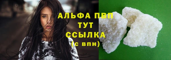 экстази Бронницы