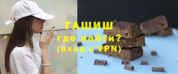 jwh Сосновоборск