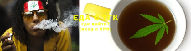 а пвп мука Бугульма