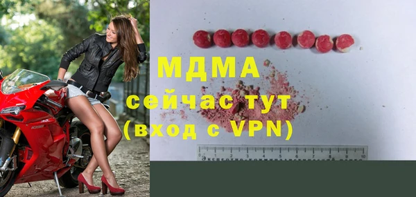 твердый Сосновка