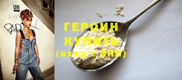 а пвп мука Бугульма