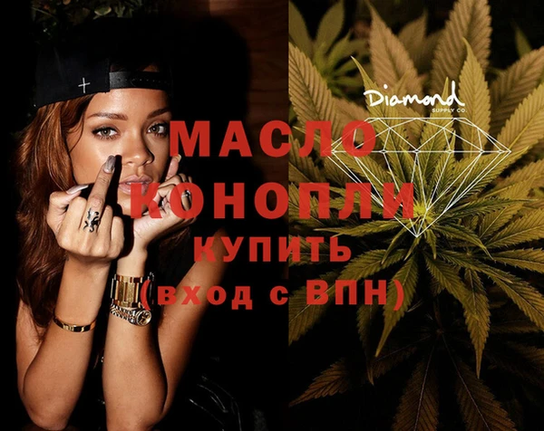 прущий лед Бородино